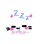 もちもちねこさん（個別スタンプ：6）