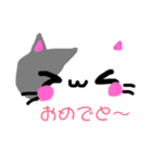 もちもちねこさん（個別スタンプ：8）
