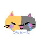 もちもちねこさん（個別スタンプ：12）