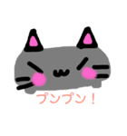 もちもちねこさん（個別スタンプ：13）