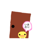 もちもちねこさん（個別スタンプ：15）