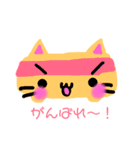 もちもちねこさん（個別スタンプ：16）