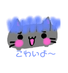 もちもちねこさん（個別スタンプ：17）