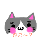 もちもちねこさん（個別スタンプ：19）