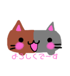 もちもちねこさん（個別スタンプ：20）