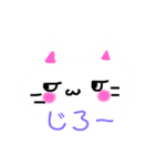 もちもちねこさん（個別スタンプ：23）