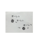 令和で使えるボヤき水族館（個別スタンプ：5）