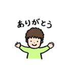 メロちゃんファミリー(オレ編)（個別スタンプ：1）