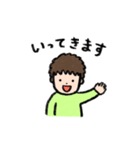 メロちゃんファミリー(オレ編)（個別スタンプ：5）