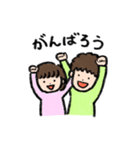メロちゃんファミリー(オレ編)（個別スタンプ：8）