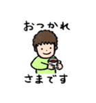 メロちゃんファミリー(オレ編)（個別スタンプ：16）
