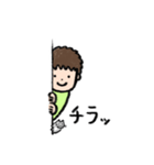 メロちゃんファミリー(オレ編)（個別スタンプ：25）