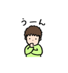 メロちゃんファミリー(オレ編)（個別スタンプ：26）