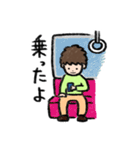 メロちゃんファミリー(オレ編)（個別スタンプ：27）