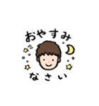 メロちゃんファミリー(オレ編)（個別スタンプ：36）
