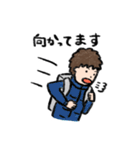 メロちゃんファミリー(オレ編)（個別スタンプ：38）