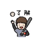 メロちゃんファミリー(オレ編)（個別スタンプ：40）