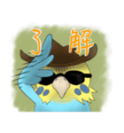 インコのきぃちゃん（個別スタンプ：3）