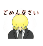 インコのきぃちゃん（個別スタンプ：7）