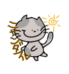 マーゴとミーゴ（個別スタンプ：4）