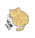 マーゴとミーゴ（個別スタンプ：7）