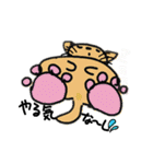 マーゴとミーゴ（個別スタンプ：8）