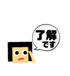 吹き出し！わたさん。敬語ver.（個別スタンプ：15）