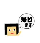 吹き出し！わたさん。敬語ver.（個別スタンプ：25）