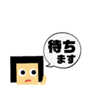 吹き出し！わたさん。敬語ver.（個別スタンプ：28）