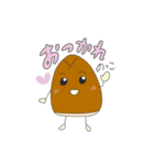 たけのっこ（個別スタンプ：5）