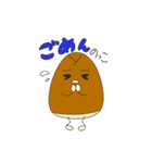たけのっこ（個別スタンプ：6）