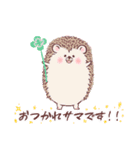 可愛い動物♪親しい敬語＆よく使う日常ver.（個別スタンプ：3）