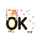可愛い動物♪親しい敬語＆よく使う日常ver.（個別スタンプ：6）