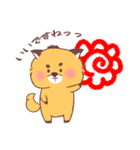 可愛い動物♪親しい敬語＆よく使う日常ver.（個別スタンプ：8）