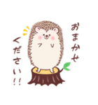可愛い動物♪親しい敬語＆よく使う日常ver.（個別スタンプ：9）