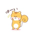 可愛い動物♪親しい敬語＆よく使う日常ver.（個別スタンプ：11）
