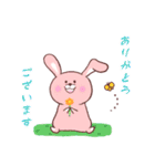 可愛い動物♪親しい敬語＆よく使う日常ver.（個別スタンプ：13）