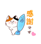 可愛い動物♪親しい敬語＆よく使う日常ver.（個別スタンプ：14）
