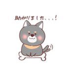 可愛い動物♪親しい敬語＆よく使う日常ver.（個別スタンプ：16）