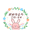 可愛い動物♪親しい敬語＆よく使う日常ver.（個別スタンプ：23）