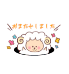 可愛い動物♪親しい敬語＆よく使う日常ver.（個別スタンプ：28）