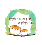 可愛い動物♪親しい敬語＆よく使う日常ver.（個別スタンプ：31）