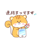可愛い動物♪親しい敬語＆よく使う日常ver.（個別スタンプ：37）