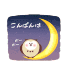 可愛い動物♪親しい敬語＆よく使う日常ver.（個別スタンプ：39）