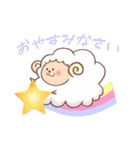 可愛い動物♪親しい敬語＆よく使う日常ver.（個別スタンプ：40）