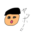 僕のらくがきスタンプ（個別スタンプ：3）