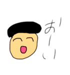 僕のらくがきスタンプ（個別スタンプ：7）