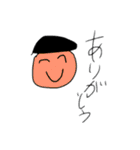 僕のらくがきスタンプ（個別スタンプ：8）