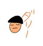 僕のらくがきスタンプ（個別スタンプ：9）