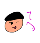 僕のらくがきスタンプ（個別スタンプ：10）